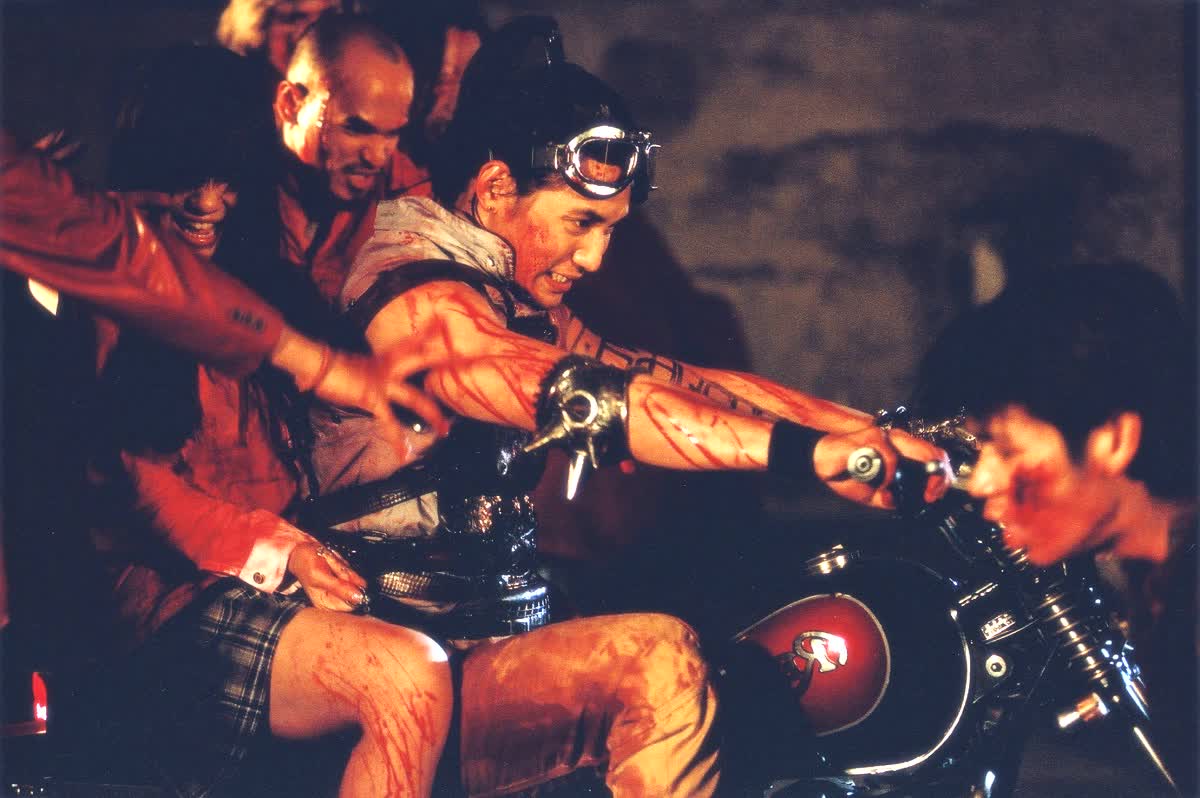 Khun krabii hiiroh  - ขุนกระบี่ผีระบาด