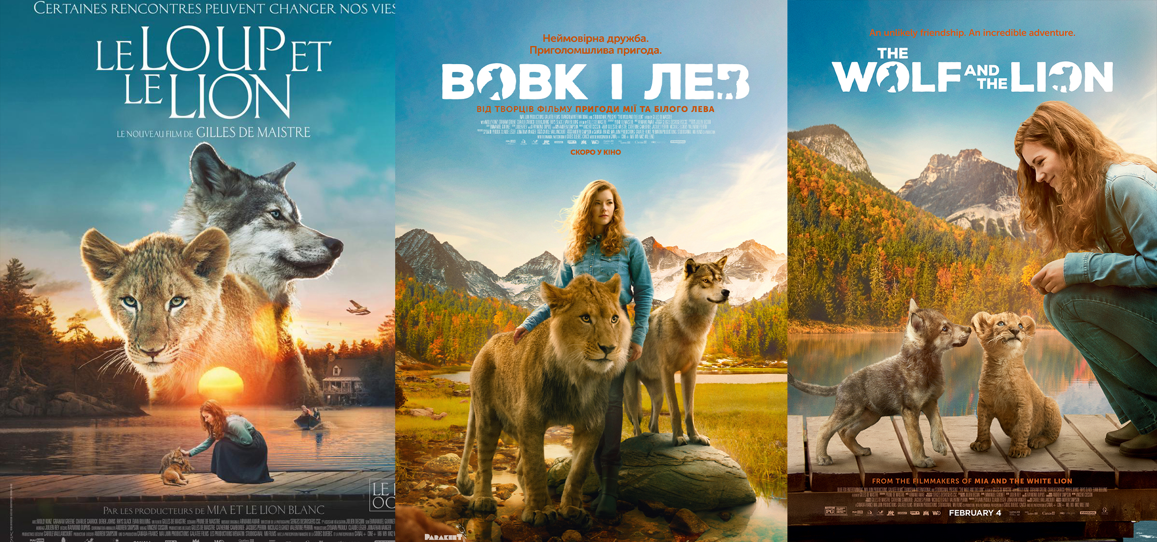 The Wolf and the Lion (2021) - The Wolf and the Lion (2021)