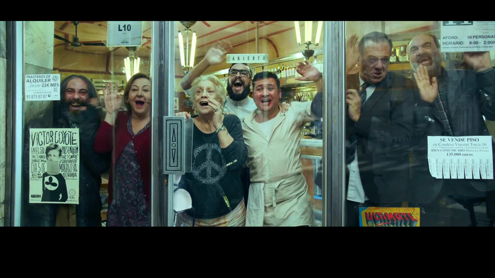 The Bar (2017) -3- -9- - The Bar (2017)  เดอะ บาร์