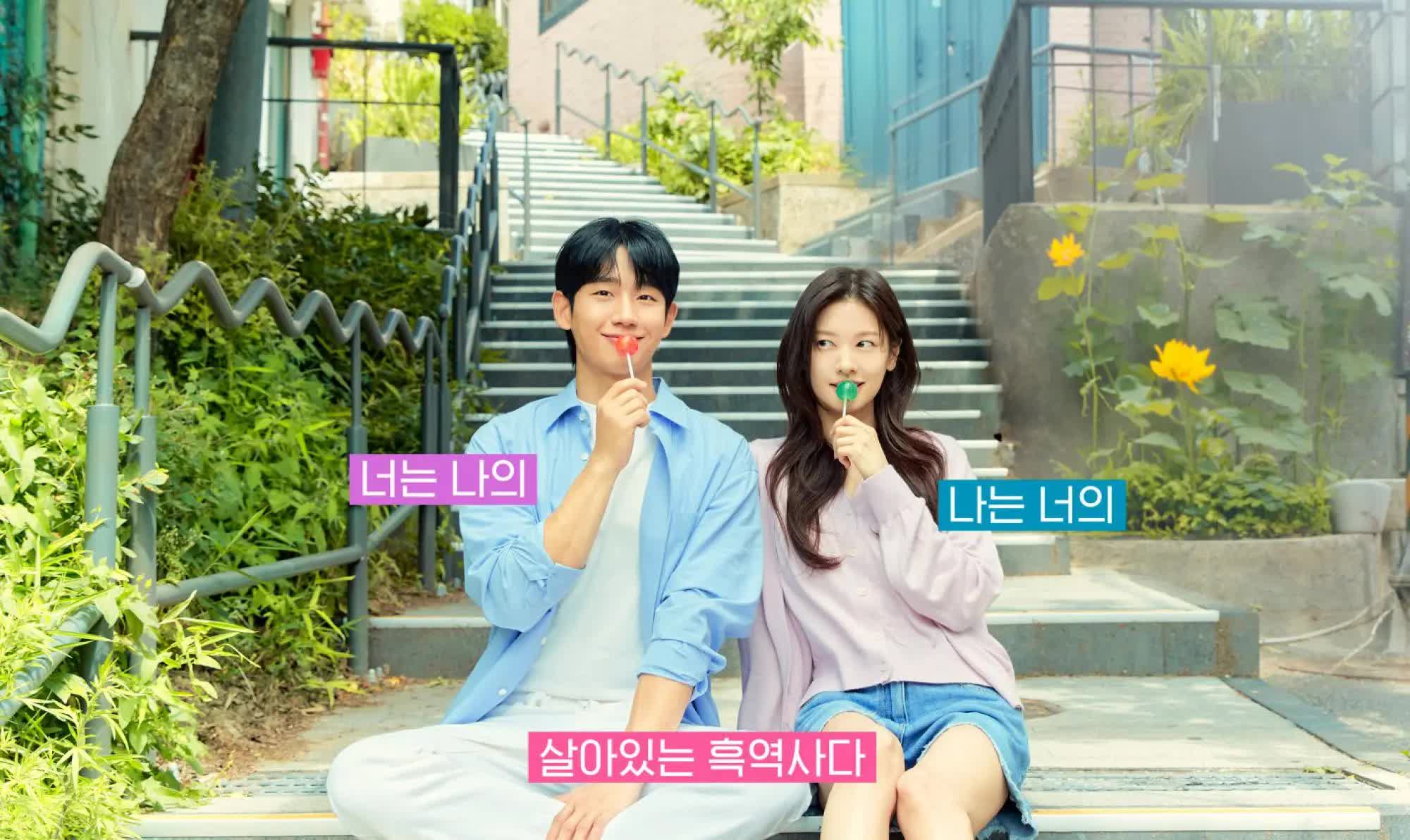 Love Next Door (2024) - รักอยู่ประตูถัดไปซับไทย | ตอนที่ 1-16 (จบ)