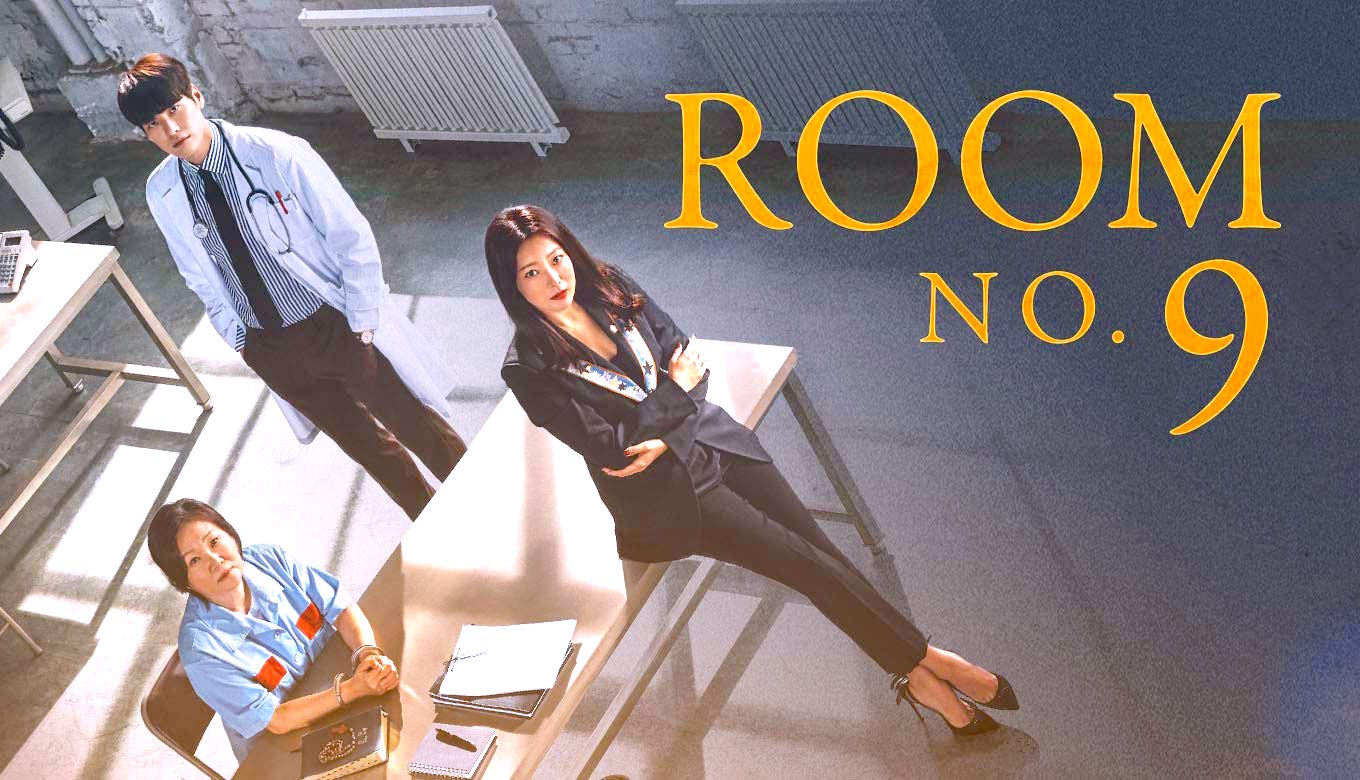 Room No. 9 (2018) : ห้องเยี่ยมหมายเลข 9 | 16 ตอน (จบ)