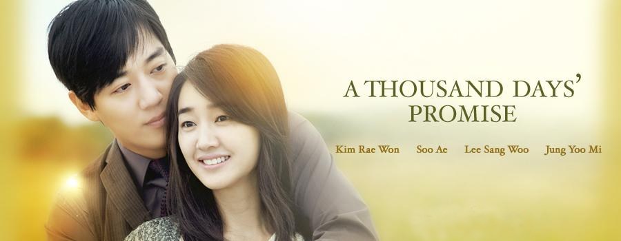 A Thousand Days' Promise (2011) : ไม่อาจลืมรักเธอ | 20 ตอน (จบ) [พากย์ไทย]
