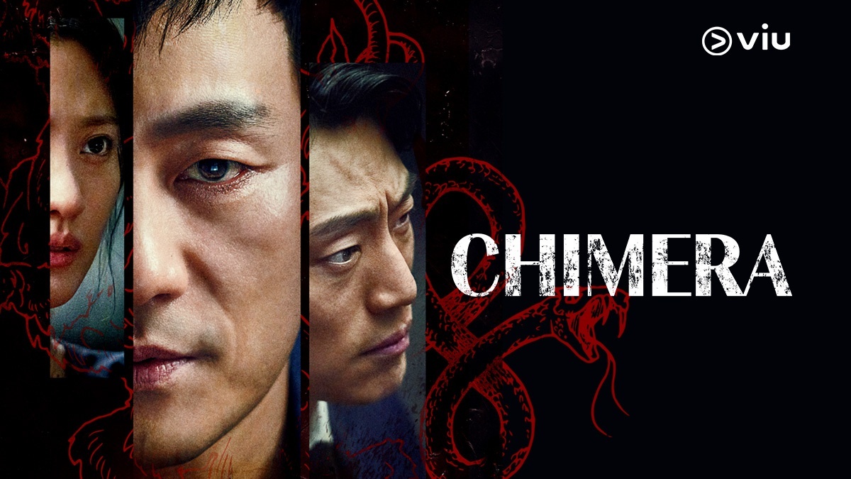 Chimera (2021) - คดีลับไคเมร่า พากย์ไทย | ตอนที่ 1-16 (จบ)