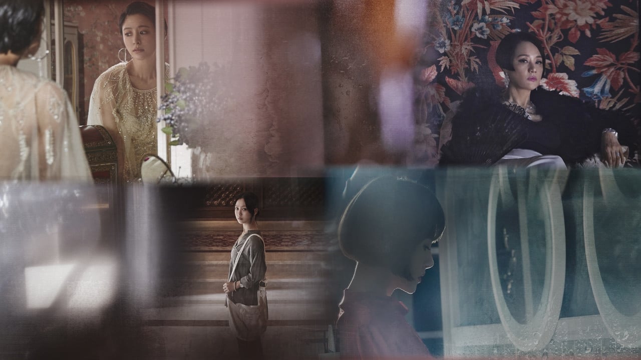 Secret Boutique (2019) | 32 ตอน (จบ)