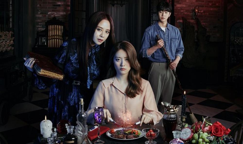 The Witch’s Diner (2021) - The Witch’s Diner ซับไทย | ตอนที่ 1-8 (จบ)