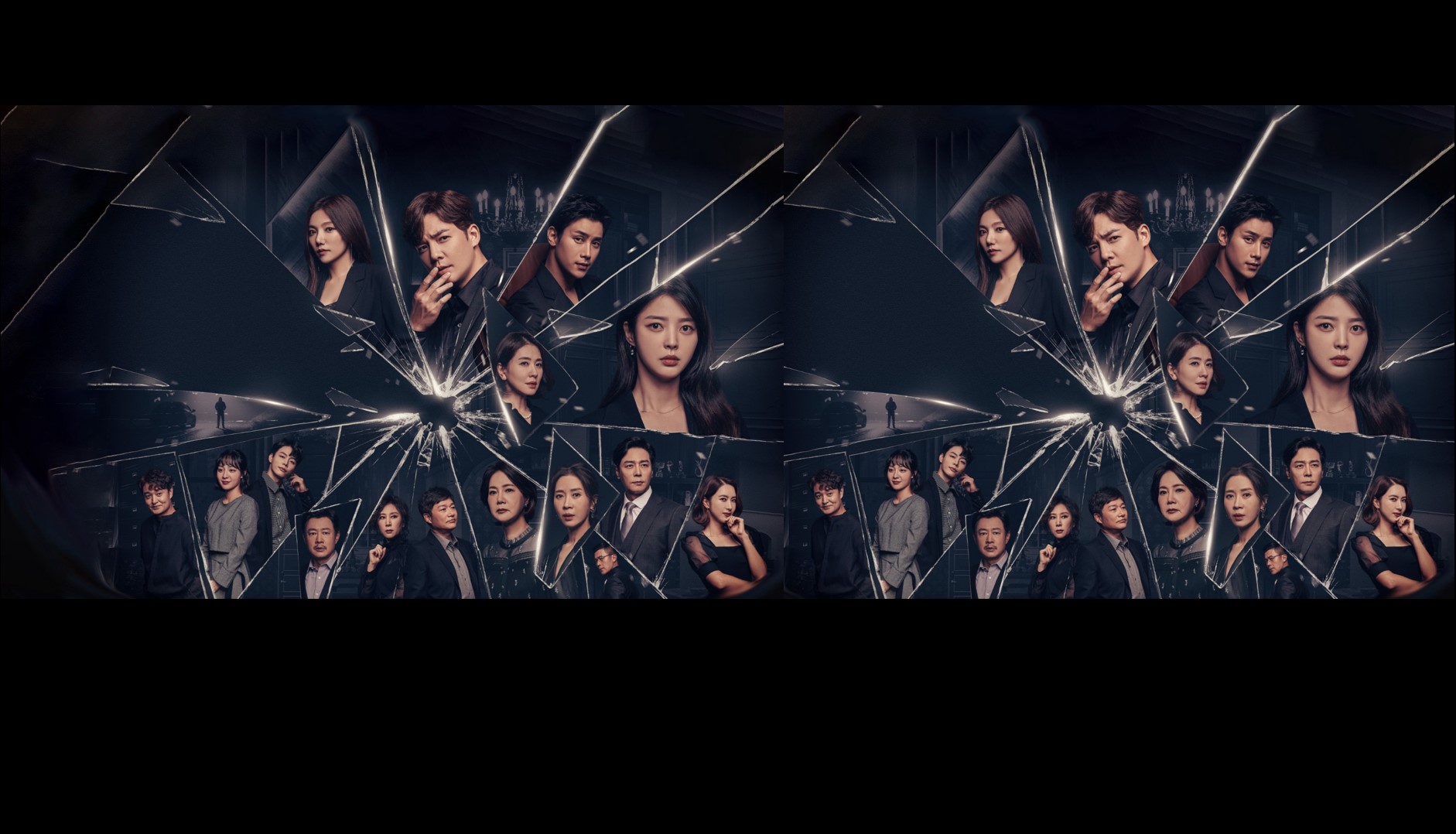 Man in a Veil (2020) | 105 ตอน (จบ)