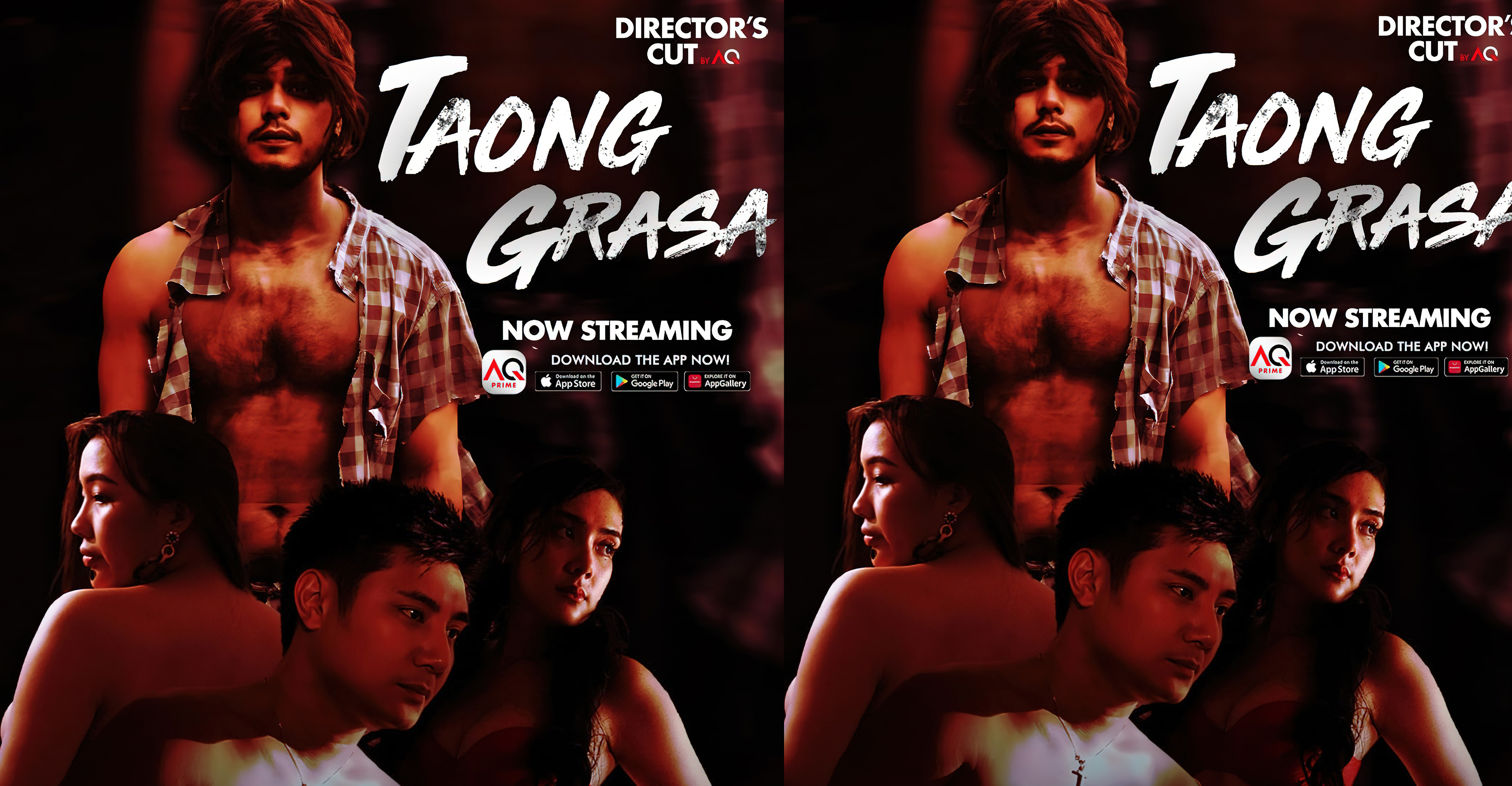 Taong Grasa (2023) - Taong Grasa (2023) [ไม่มีซับไทย]