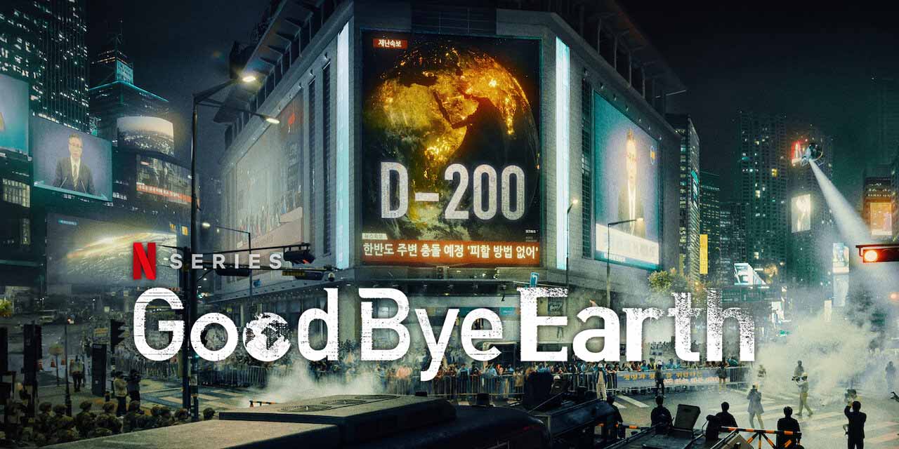 Goodbye Earth (2024) - ถึงเวลาต้องลาโลก พากย์ไทย | ตอนที่ 1-12 (จบ)
