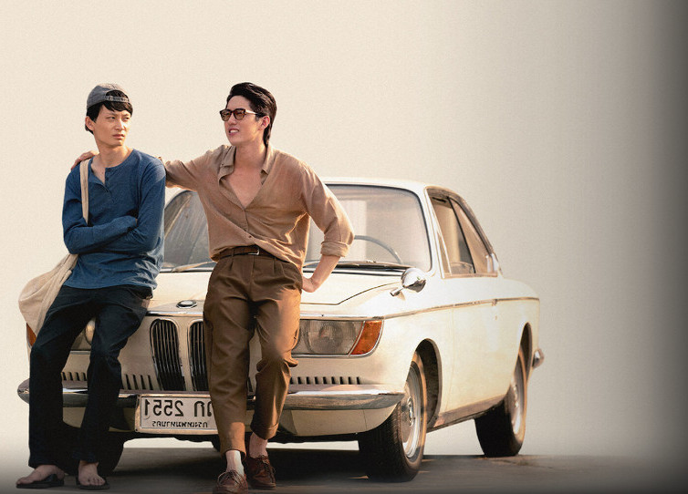 One for the Road (2021) - One for the Road (2021) วันสุดท้าย ก่อนบายเธอ