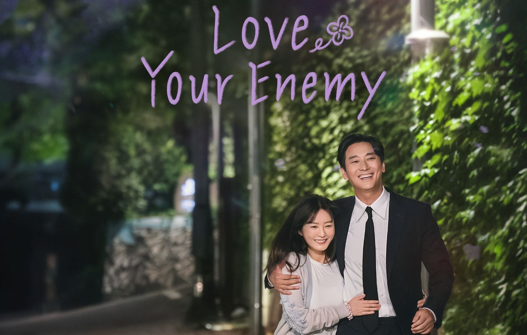 Love Your Enemy (2024) - Love Your Enemy ซับไทย | ตอนที่ 1-12 (จบ)