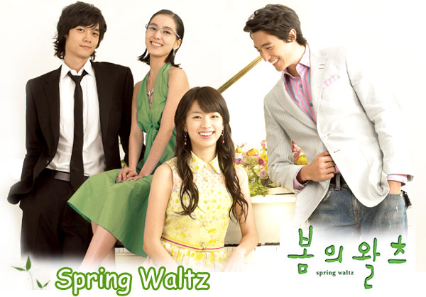 Spring Waltz (2006) : ดนตรีรัก หัวใจปรารถนา | 10 ตอน (จบ)