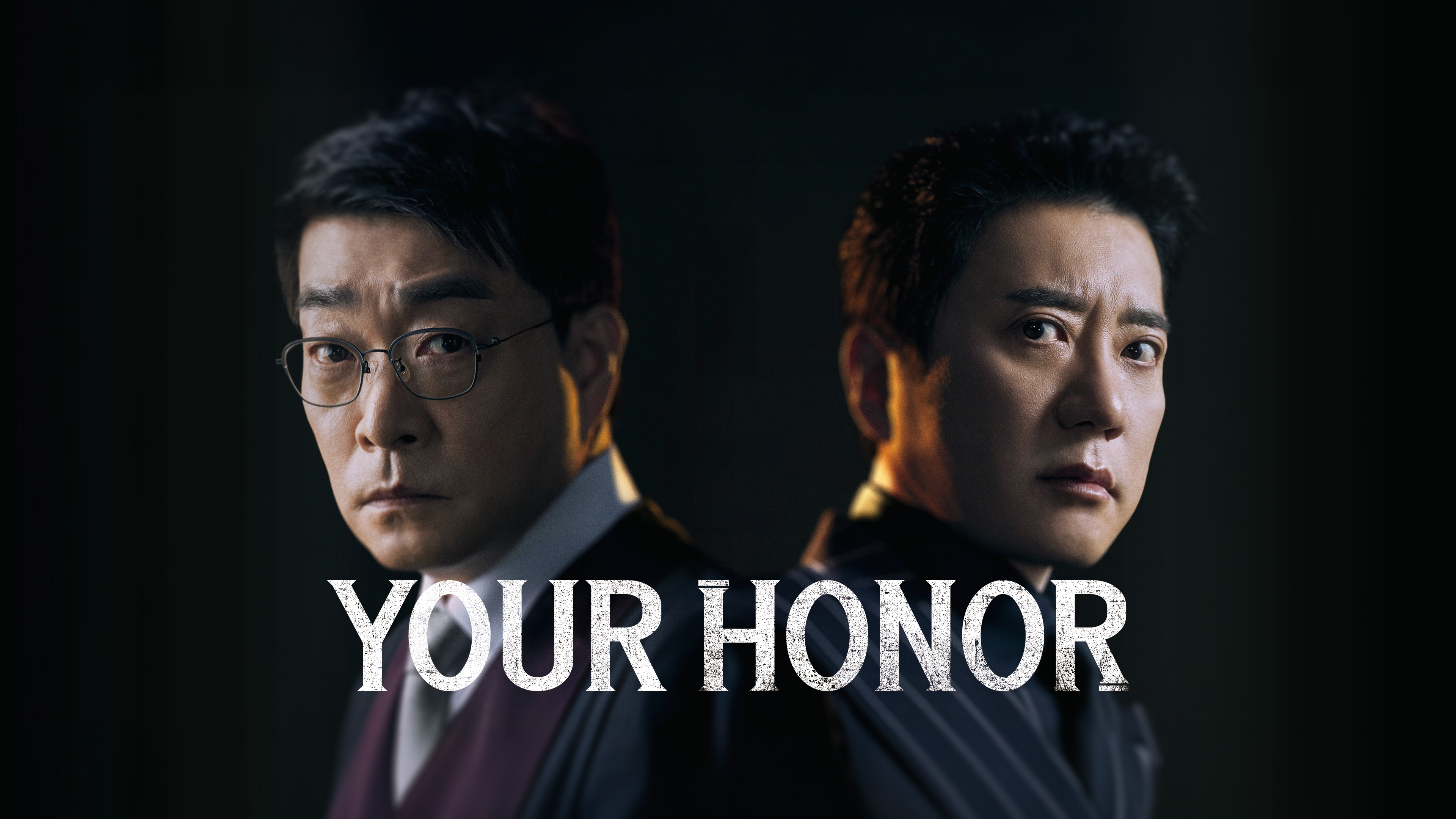 Your Honor (2024) - ศึกคดีเดือด ซับไทย | ตอนที่ 1-10 (จบ)
