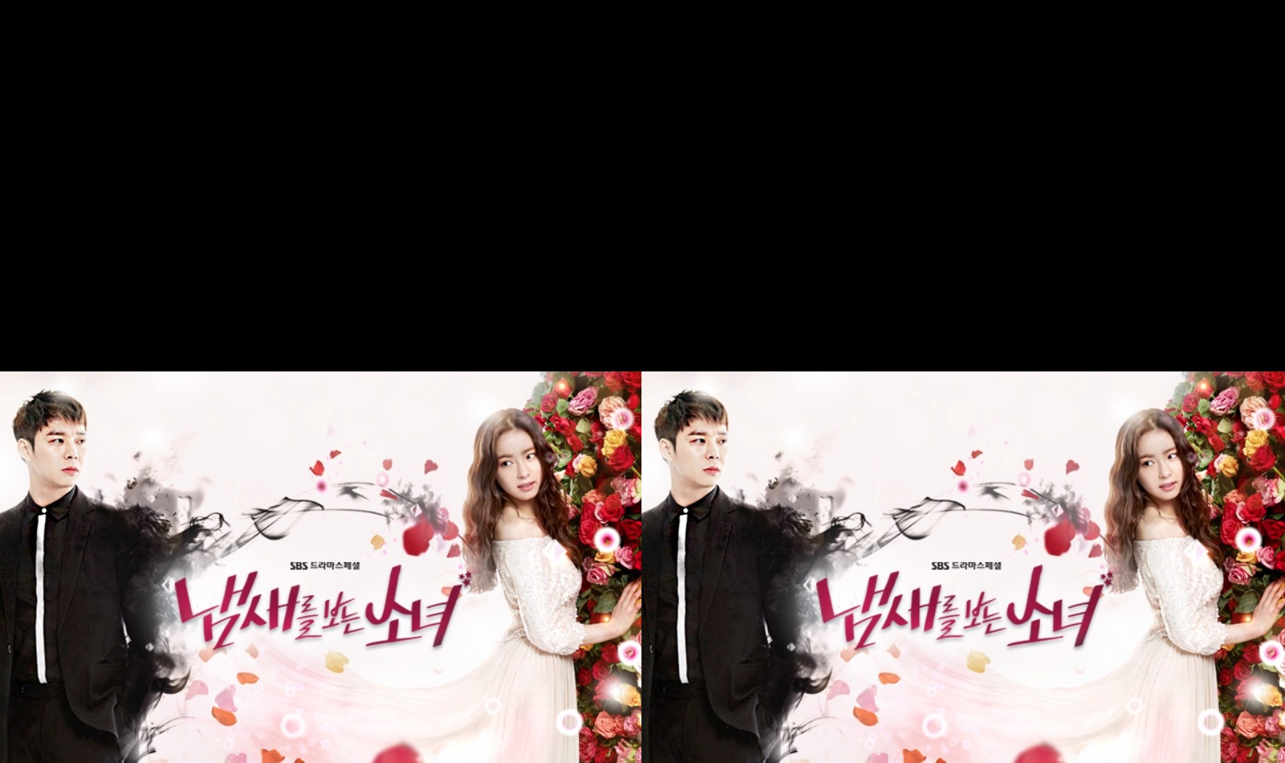 A Girl Who Sees Smells /  A Girl Who Can See Smell (2015) : สืบรักจากกลิ่น | 16 ตอน (จบ)