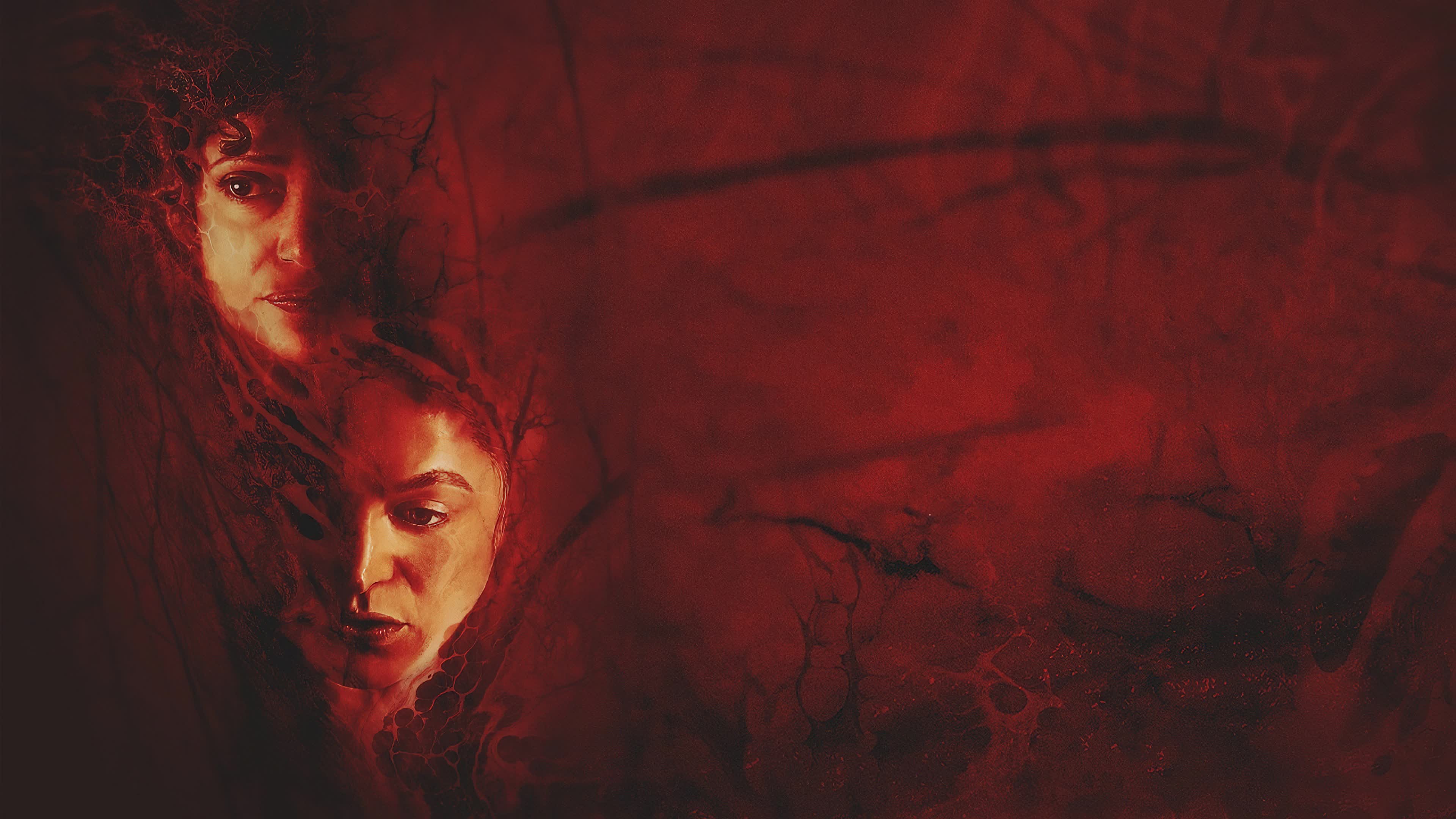 Birth Rebirth (2023)