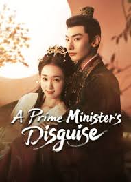 ปณิธานร้อยรัก [บรรยายไทย] 1-24จบ