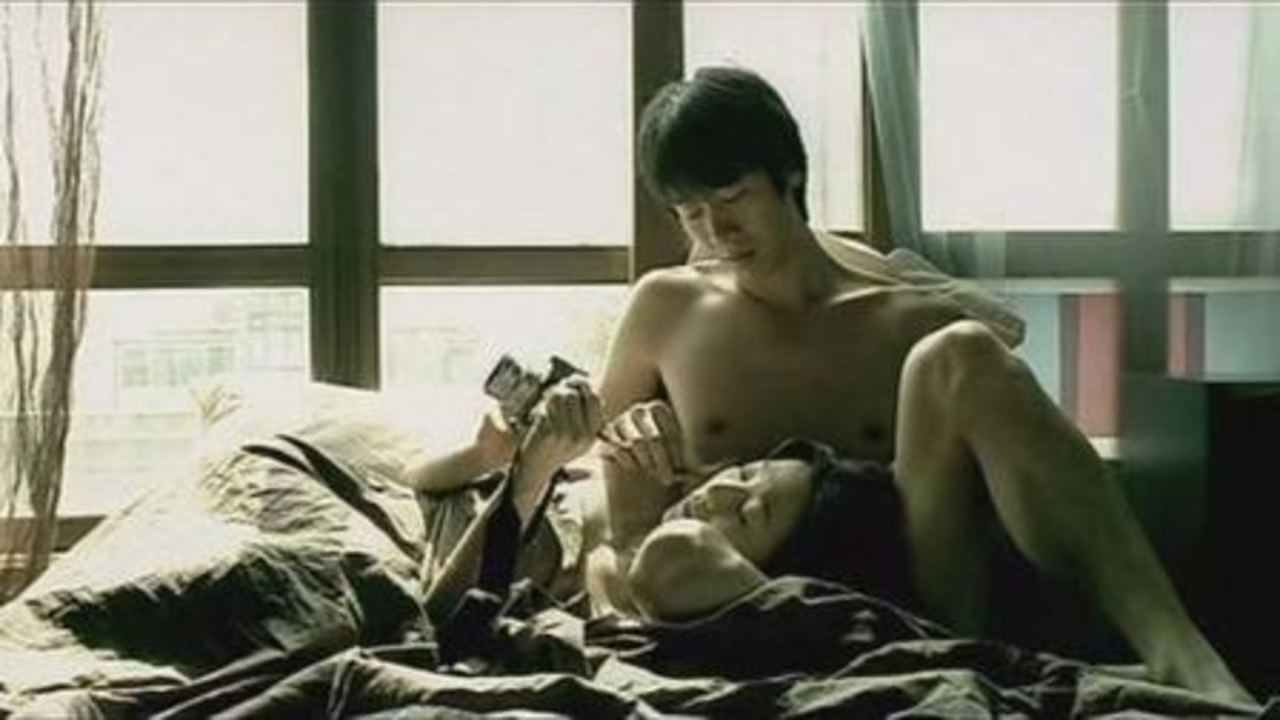 Texture of Skin (2005) - Texture of Skin [บรรยายไทย (แปล)]