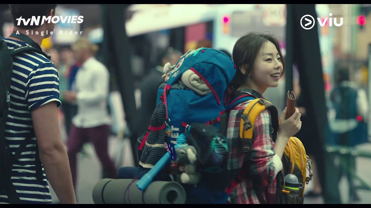 A Single Rider (2017) | ทางเดินที่โดดเดี่ยว [พากย์ไทย]