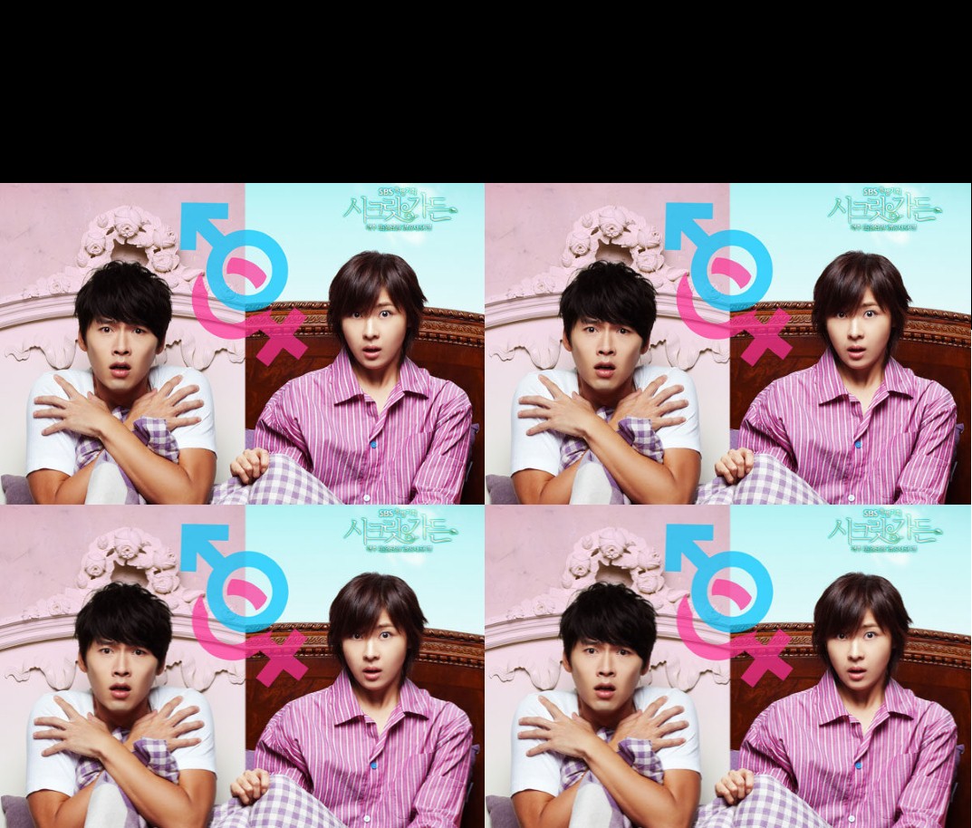 Secret Garden (2010) : เสกฉันให้เป็นเธอ | 20 ตอน (จบ)