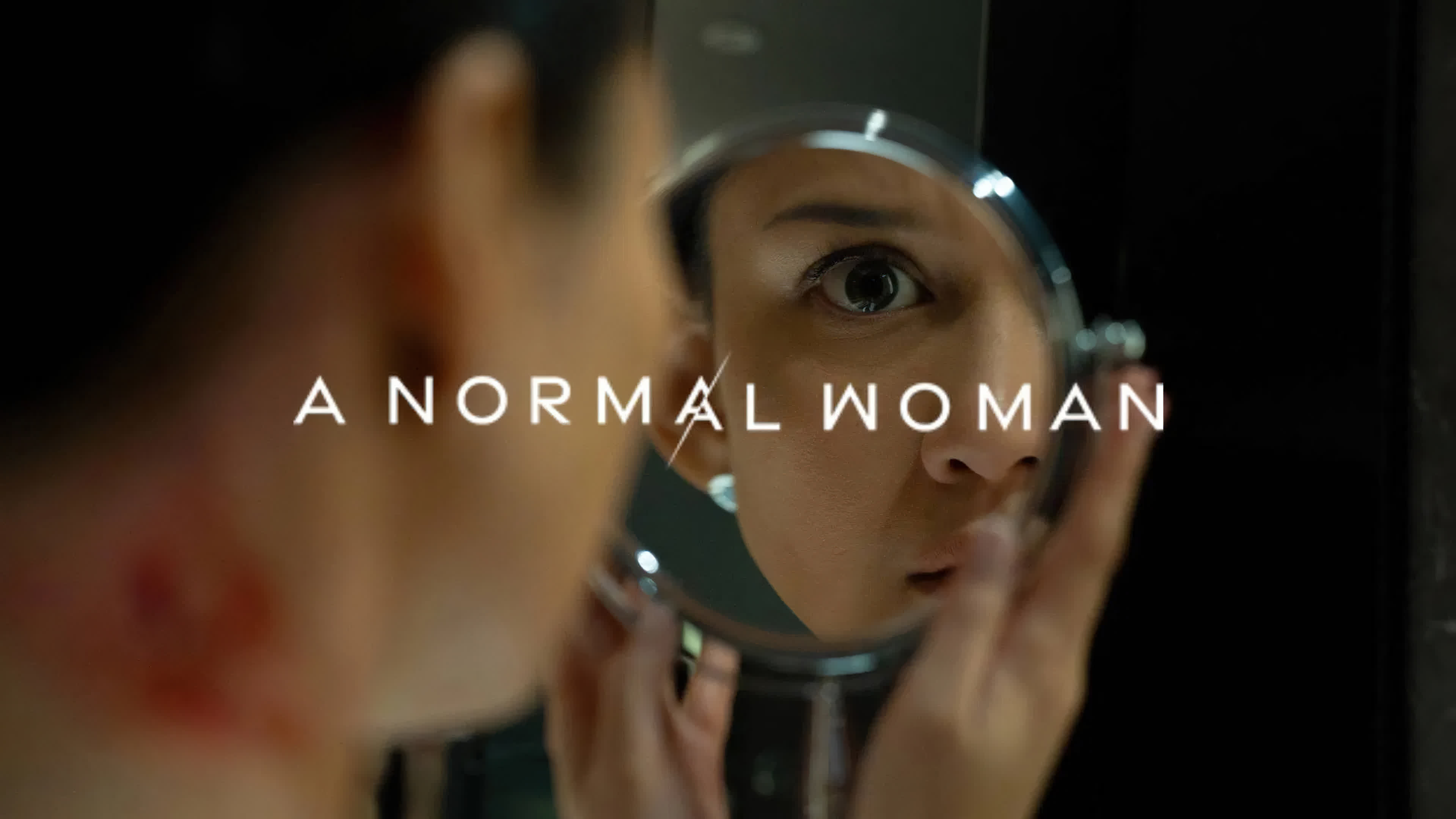 A Normal Woman (2025) ผู้หญิงธรรมดา