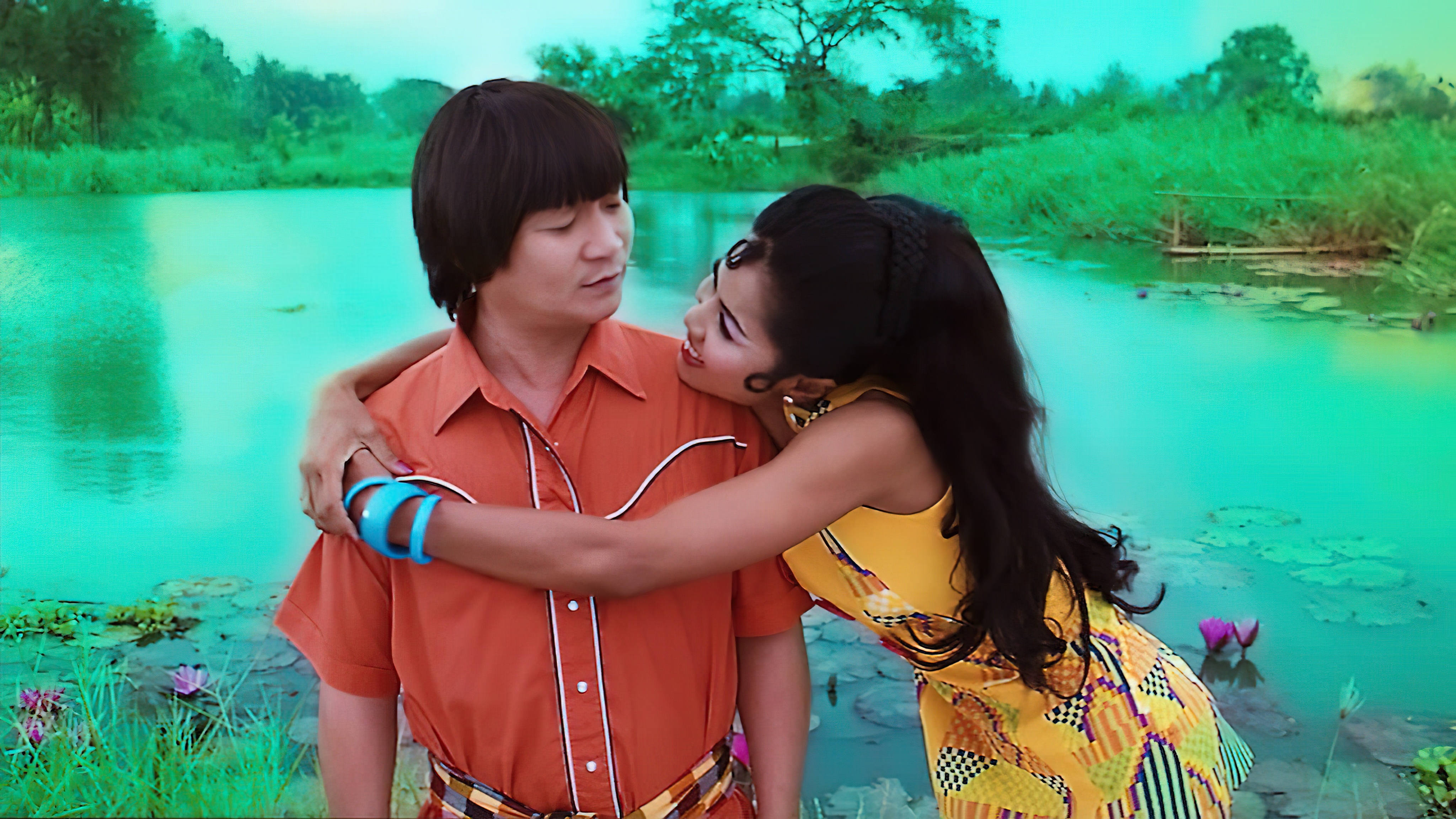 แหยมยโสธร (2005) - แหยมยโสธร (2005)