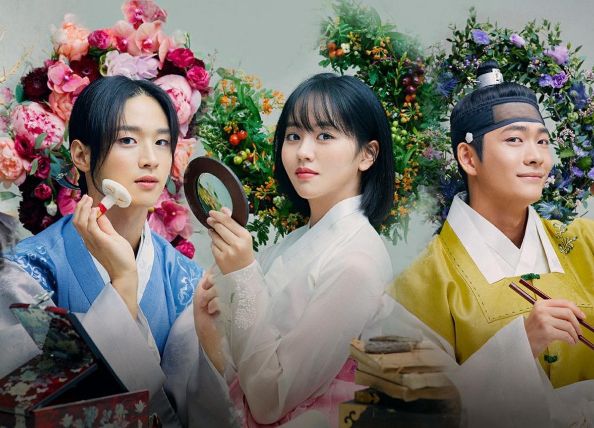 The Tale of Nokdu (2019) : นกดู ผมเป็นแม่หม้ายครับ | 32 ตอน (จบ)