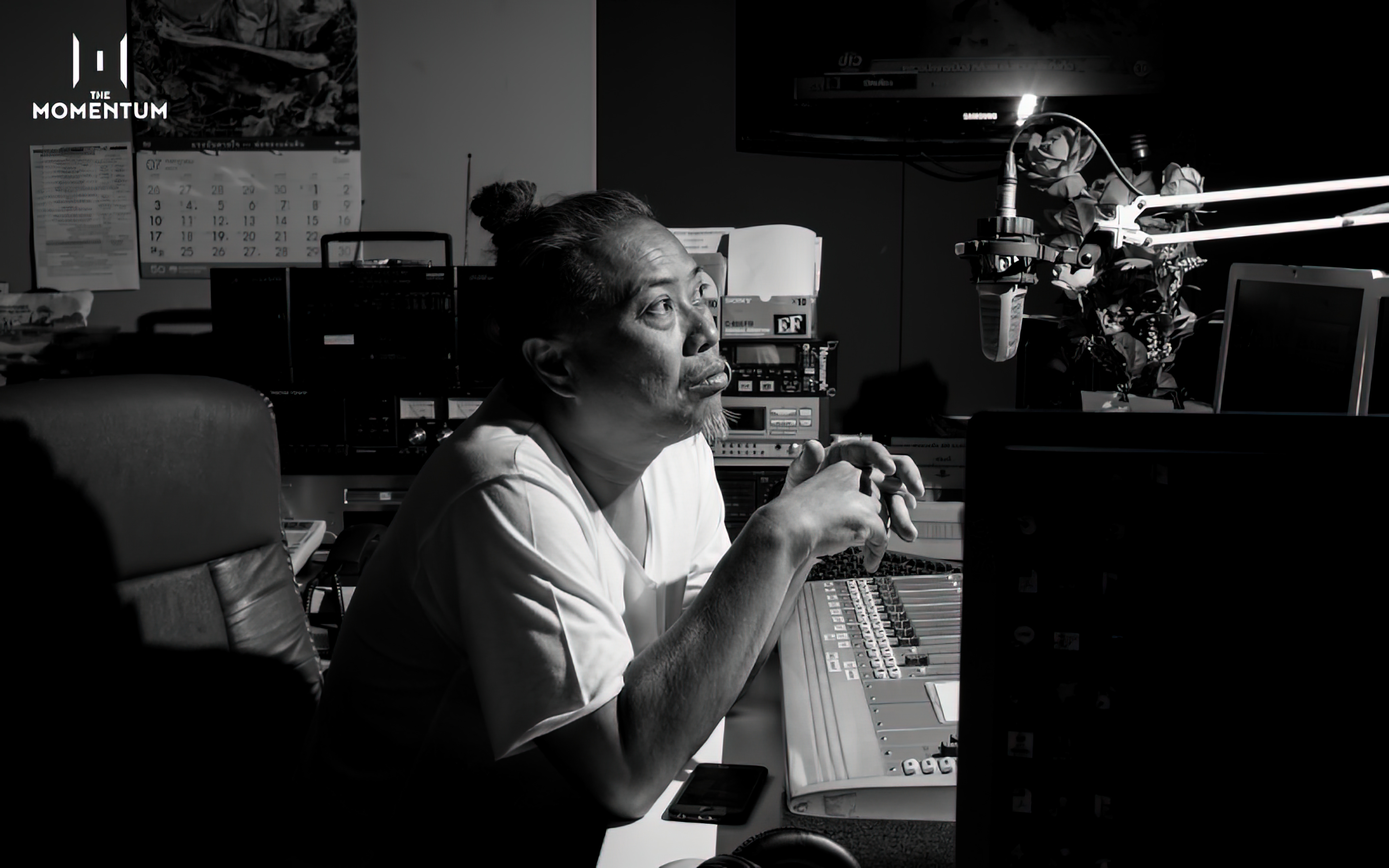 The Shockventure รายการผี, เรื่องลึกลับ, วิญญาณ - The Shockventure รายการผี, เรื่องลึกลับ, วิญญาณ