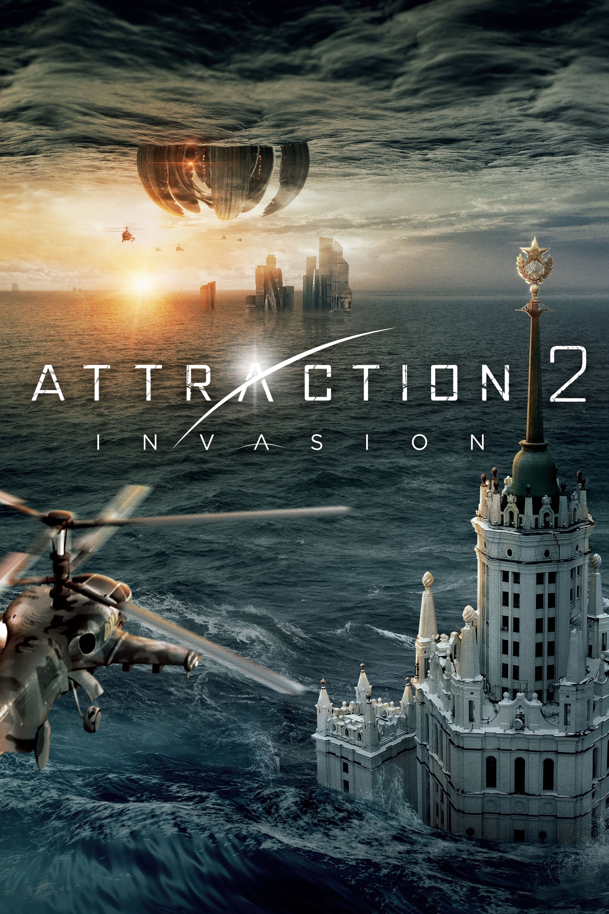 Attraction 2 :Invasion (2020) - มหาวิบัติเอเลี่ยนล้างโลก [พากย์ไทยโรง]