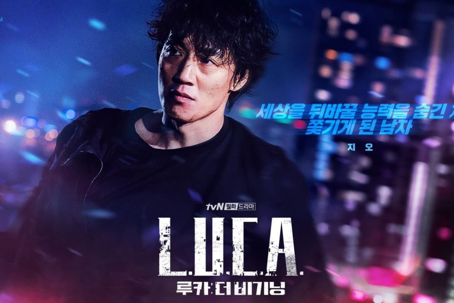 L.U.C.A.: The Beginning (2021) | 12 ตอน (จบ)