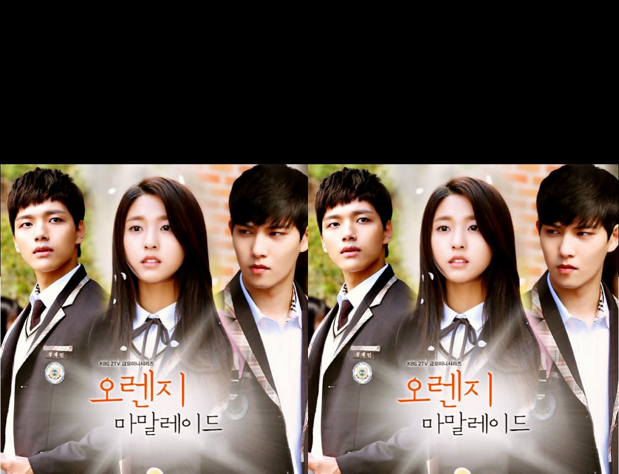 Orange Marmalade (2015) : เขี้ยวรักสีส้ม | 12 ตอน (จบ)