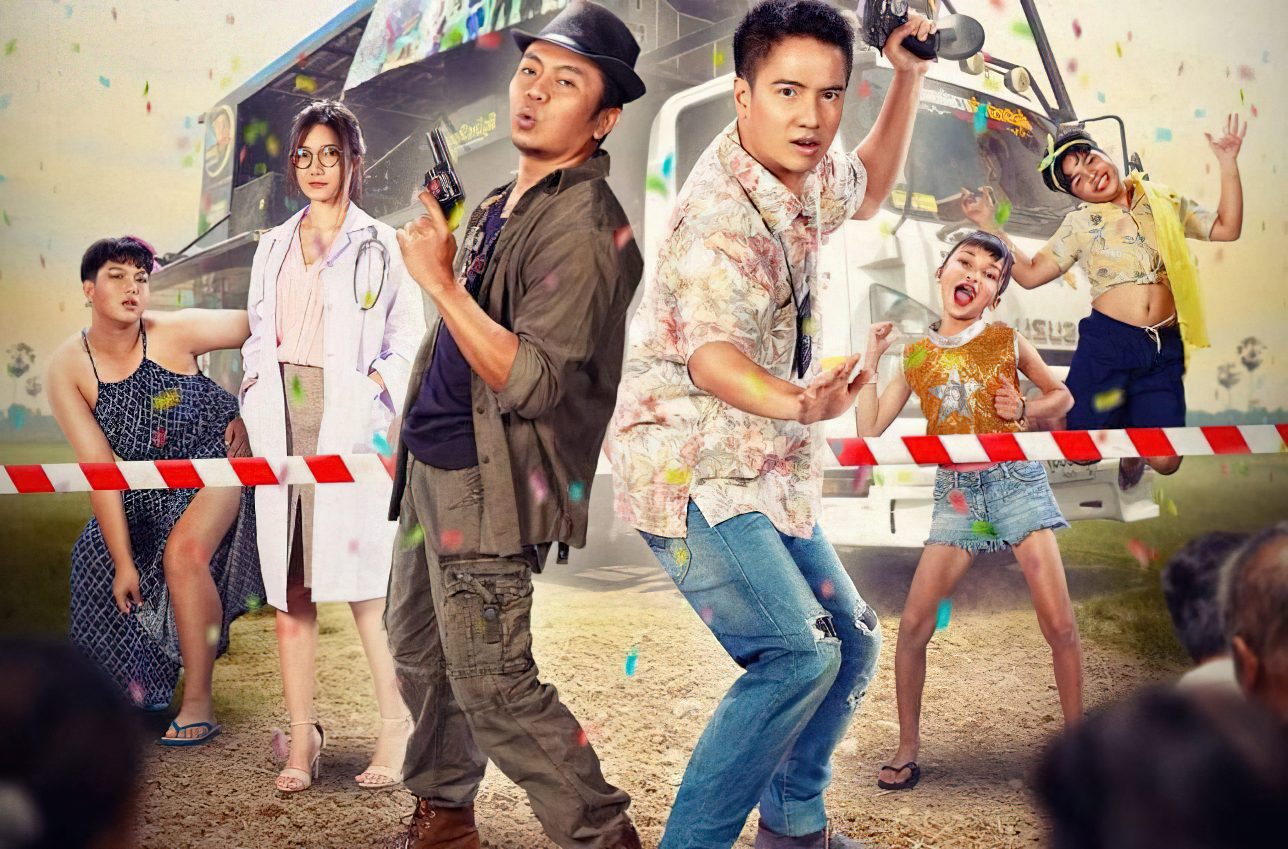 สายสืบหน้าฮ่าน (2022) Groove Town Detectives  - สายสืบหน้าฮ่าน (2022)