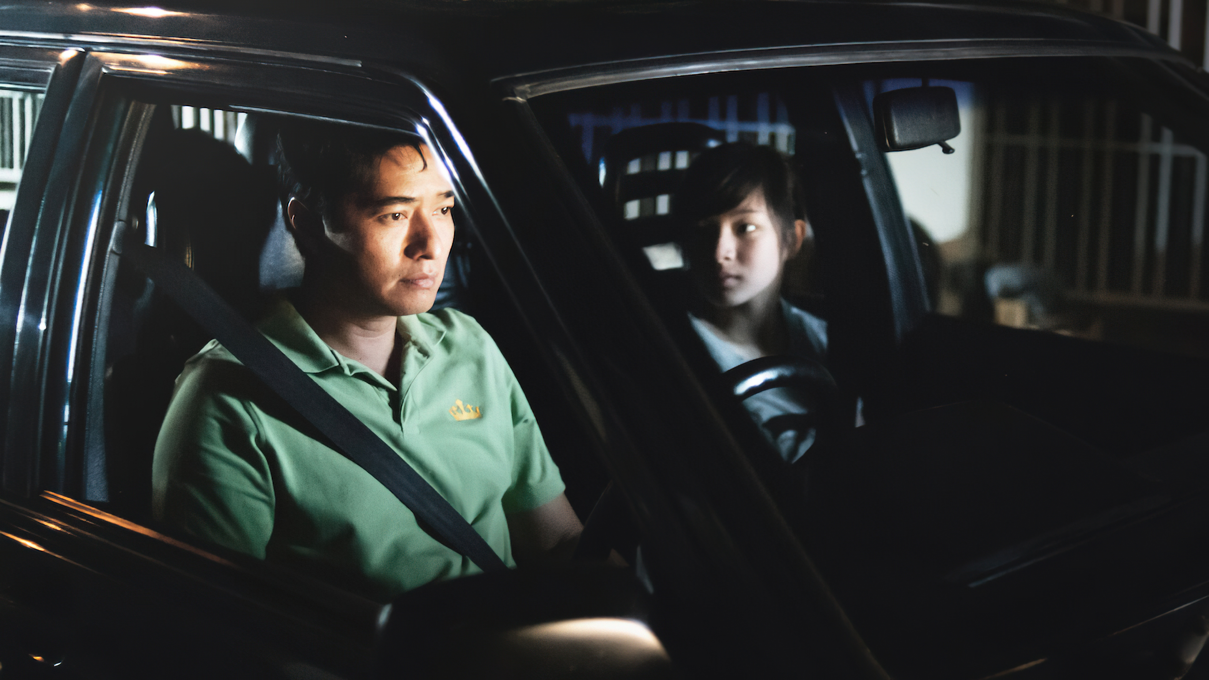 Ladda Land (2011) ลัดดาแลนด์ -11- - ลัดดาแลนด์ (2011) Ladda Land