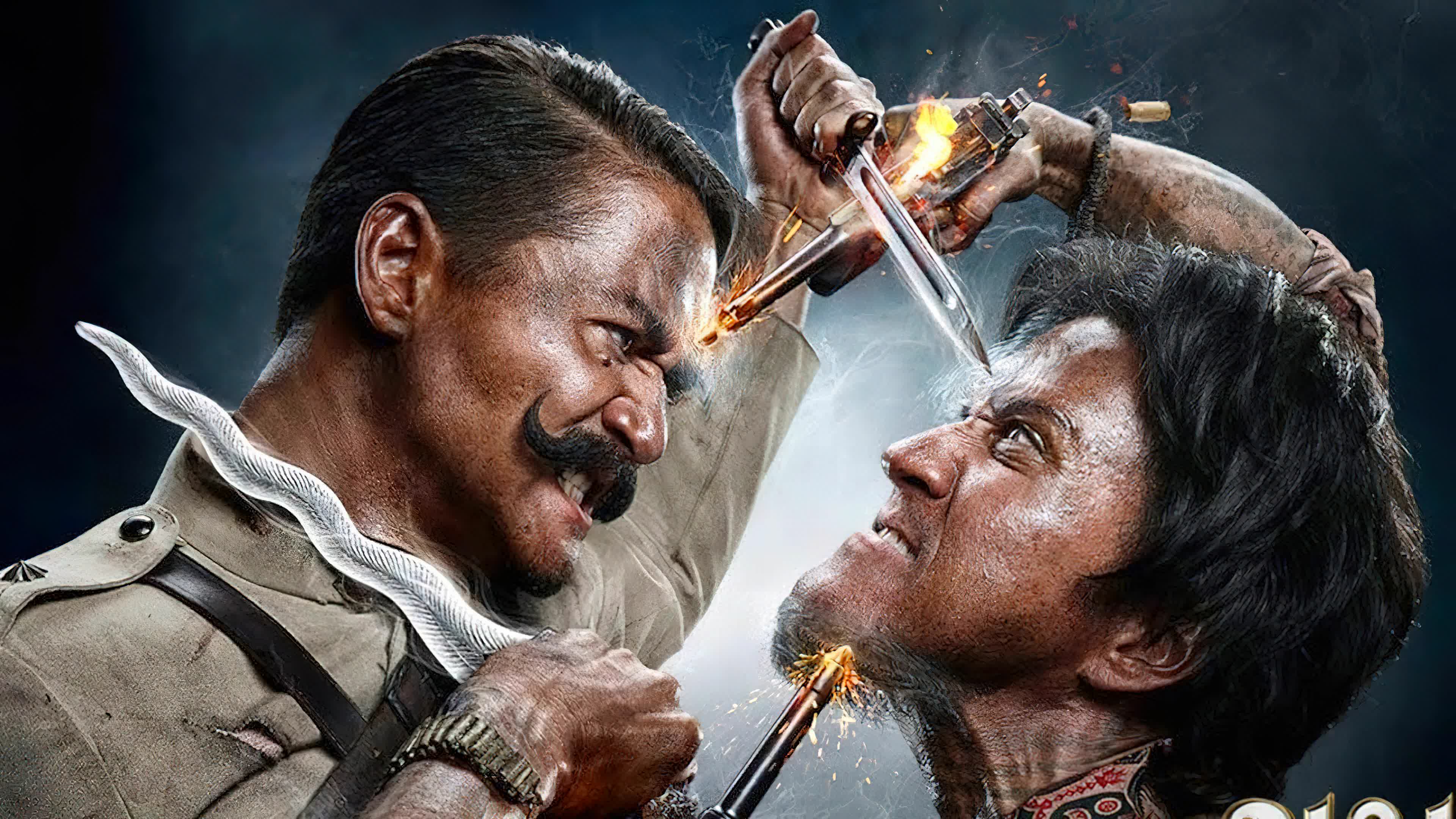 Khun Pan (2016) ขุนพันธ์ - ขุนพันธ์ (2016) Khun Pan