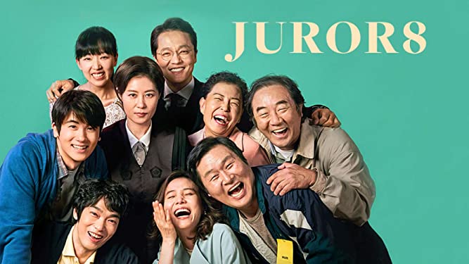 Juror 8 (2019) | 8 คนพิพากษา