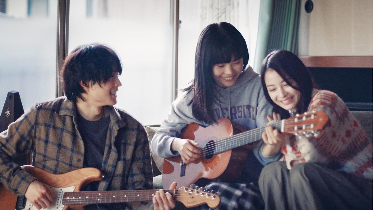 Kyrie (2023) - คิริเอะ เพลงรักคือเธอ