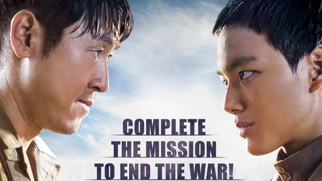 The Long Way Home (2015) [พากย์ไทย]