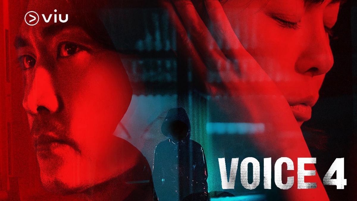 Voice 4 (2021) - สายด่วน เสียงมรณะ 4 พากย์ไทย | ตอนที่ 1-14 (จบ)