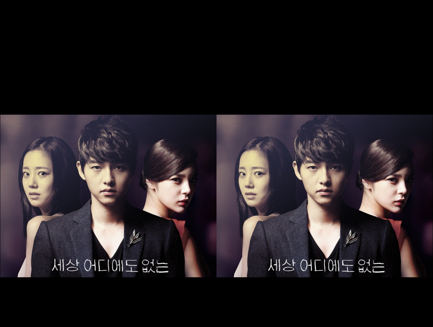 The Innocent Man (2012) : รอยรักรอยแค้น | 20 ตอน (จบ) [พากย์ไทย]