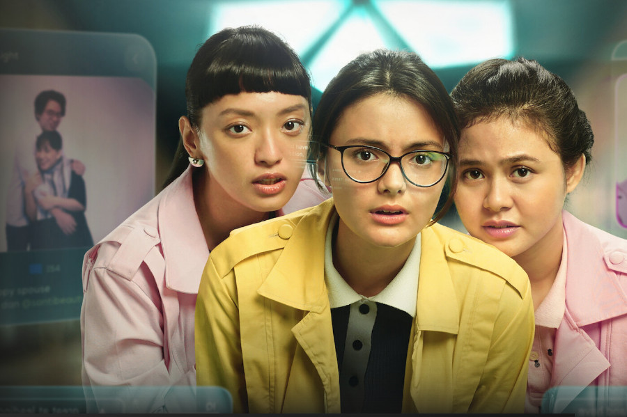 A World Without (2021) -n- - A World Without (2021) โลกไร้รัก