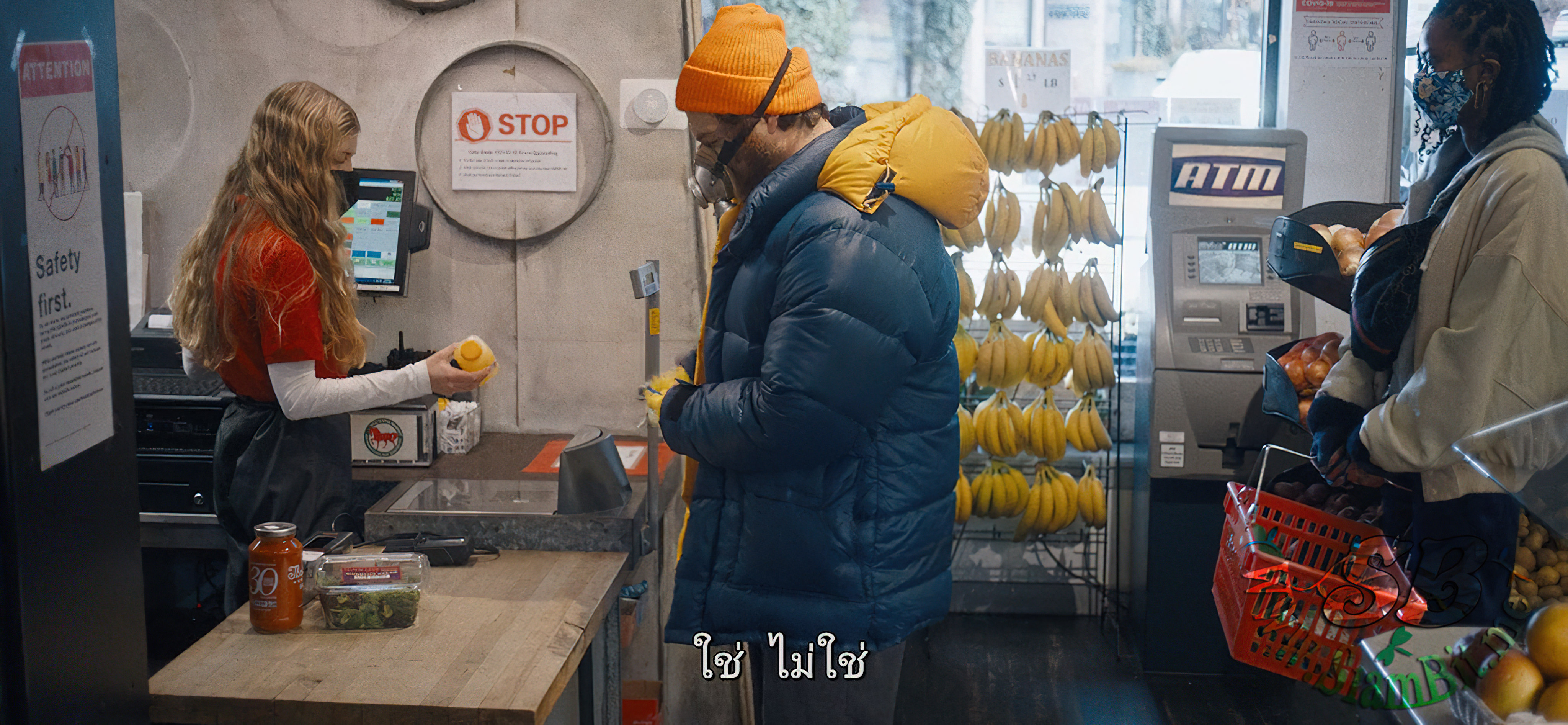 Who Invited Charlie? (2022) - Who Invited Charlie? (2022)