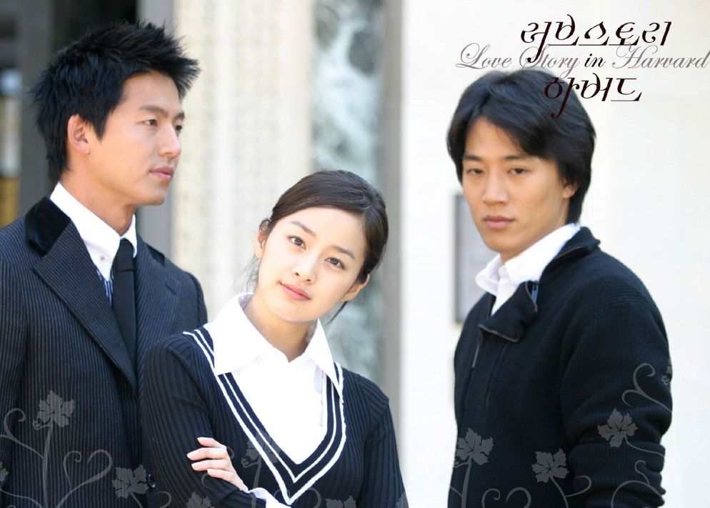 Love Story in Harvard (2004) : กฎหมายรักฉบับฮาร์วาร์ด | 18 ตอน (จบ) [พากย์ไทย]