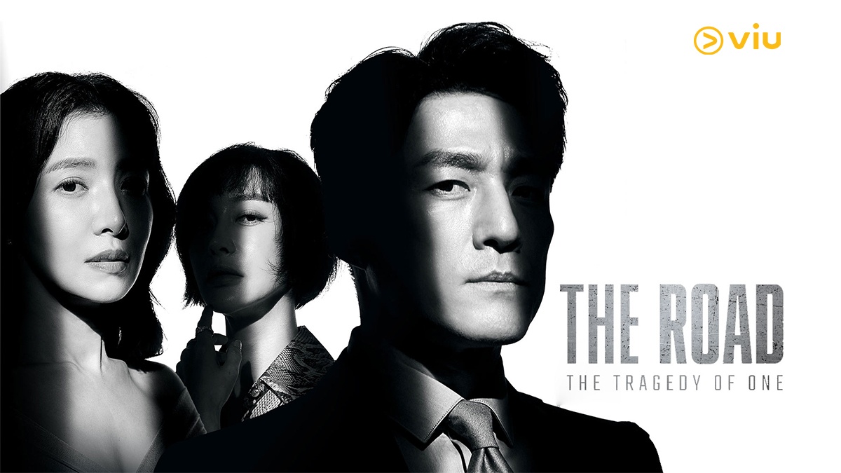 The Road: The Tragedy of One (2021) - ชนชั้นโศก พากย์ไทย | ตอนที่ 1-12 (จบ)