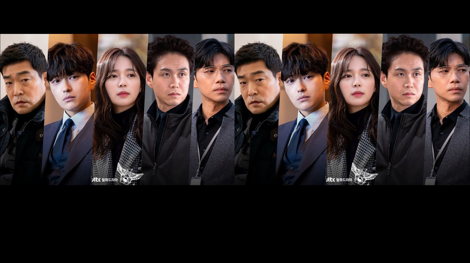 The Good Detective (2020) | 16 ตอน (จบ)