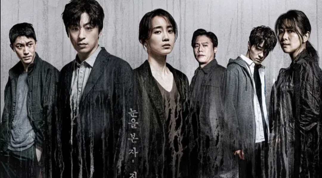 Monstrous (2022) - Monstrous ซับไทย | ตอนที่ 1-6 (จบ)