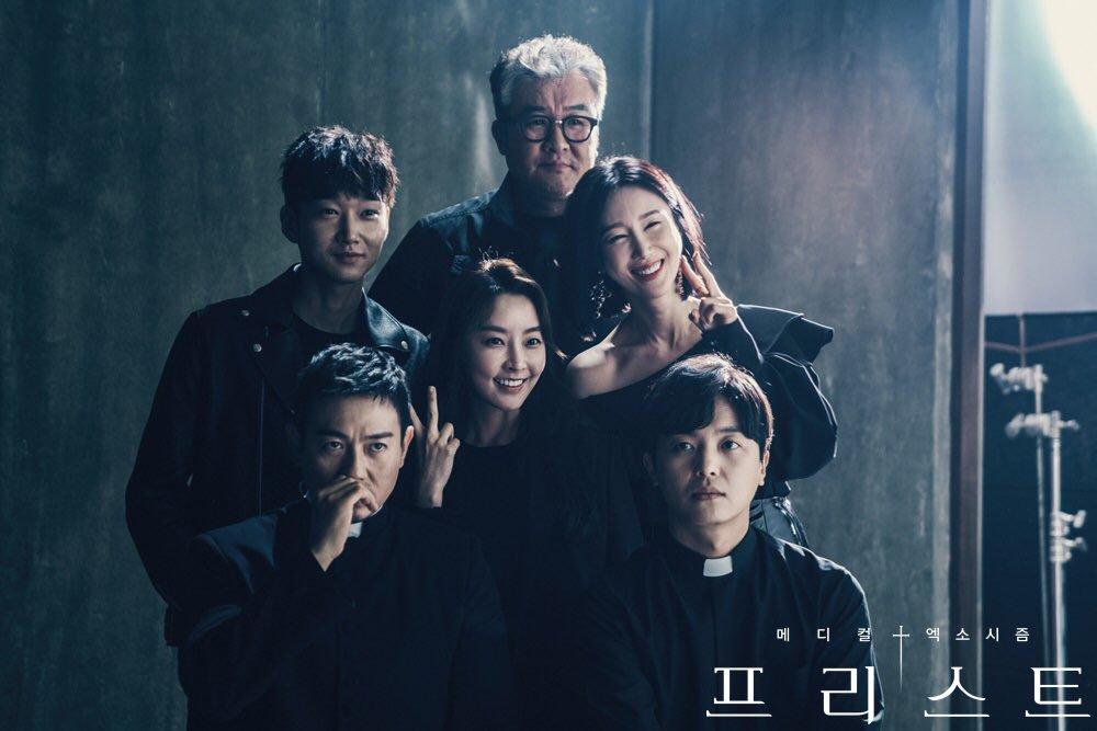 Priest (2018) | 16 ตอน (จบ)