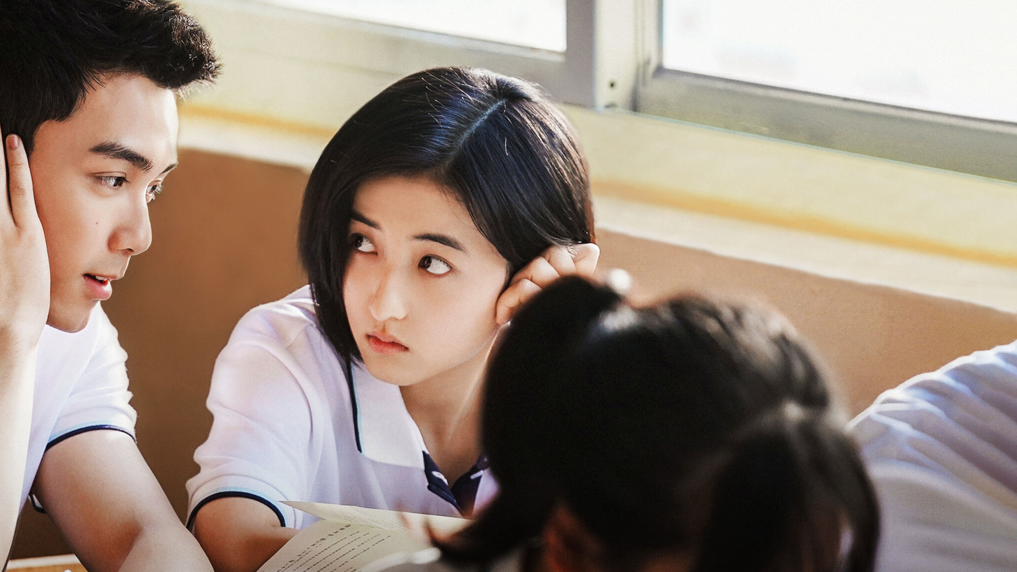 Upcoming Summer (2021)  - Upcoming Summer (2021) ร้อนหน้า ว้มารักกัน