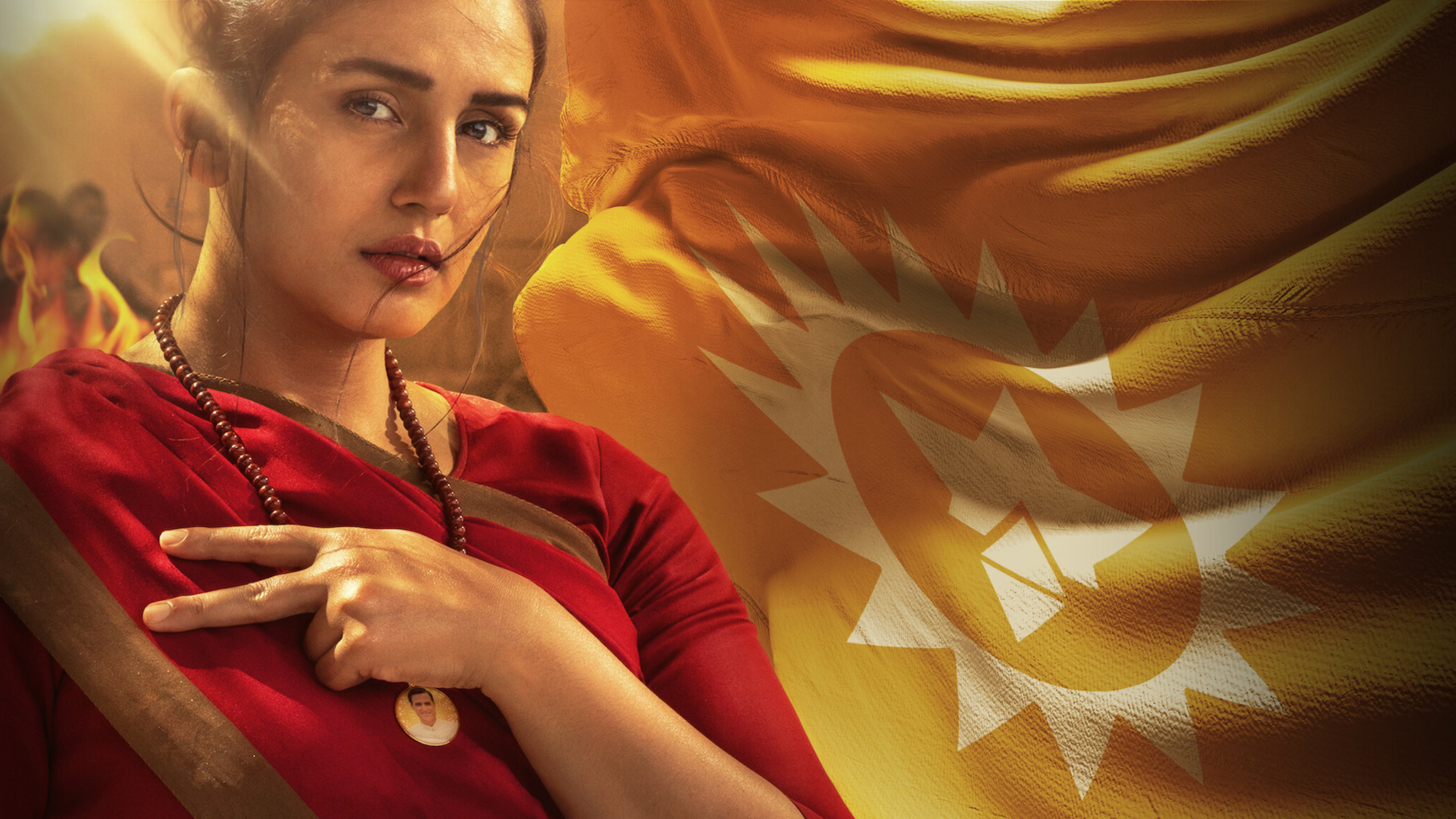 Leila Season 1 (2019) - Leila Season 1 (2019)