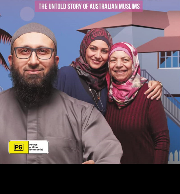 The Mosque Next Door Season 1 (2017) -n- - The Mosque Next Door Season 1 (2017) มัสยิดข้างบ้าน