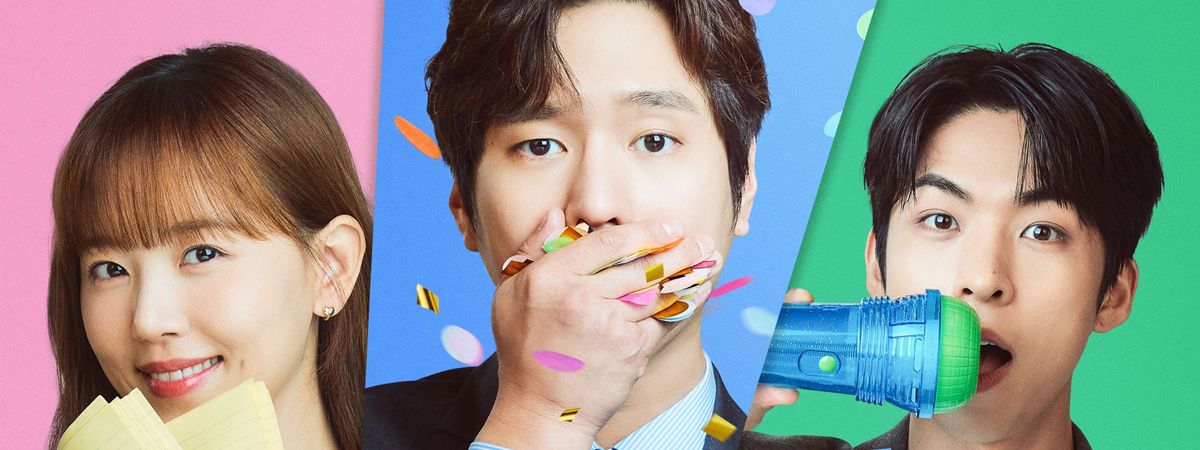 Frankly Speaking (2024) - พูดตรงๆ คงต้องรัก ซับไทย | ตอนที่ 1-12 (จบ)