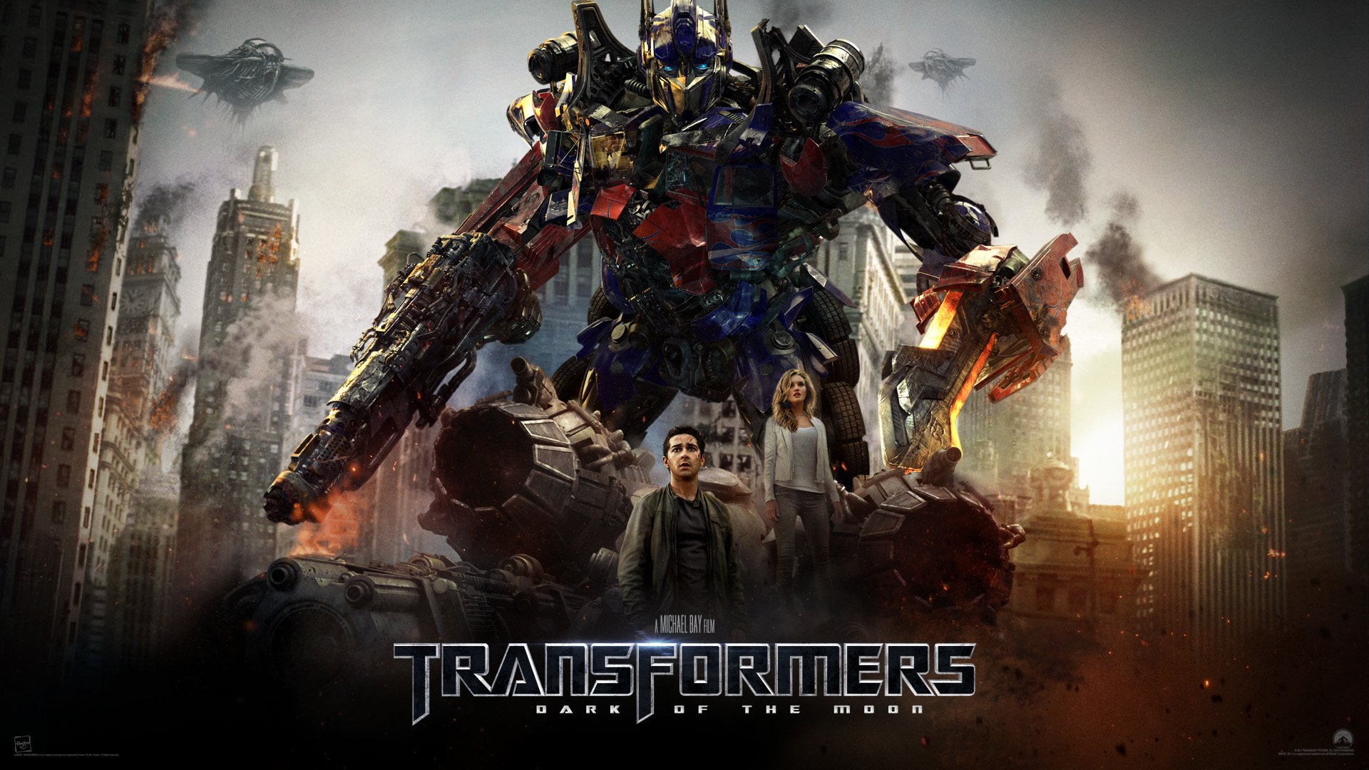 Transformers 3: Dark of the Moon - ทรานฟอร์เมอร์ส ภาค3 ดาร์ค ออฟ เดอะ มูน