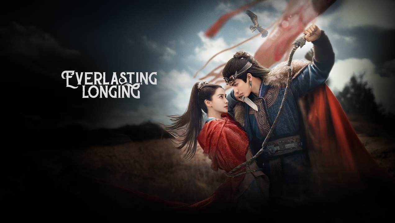 Everlasting Longing (2025) - ปรารถนาสองฟากฟ้า [พากย์ไทย] updated to 29